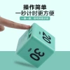 The Miracle Cube Timer is a student learning exercise management time timer and a reminder countdown timer details Picture